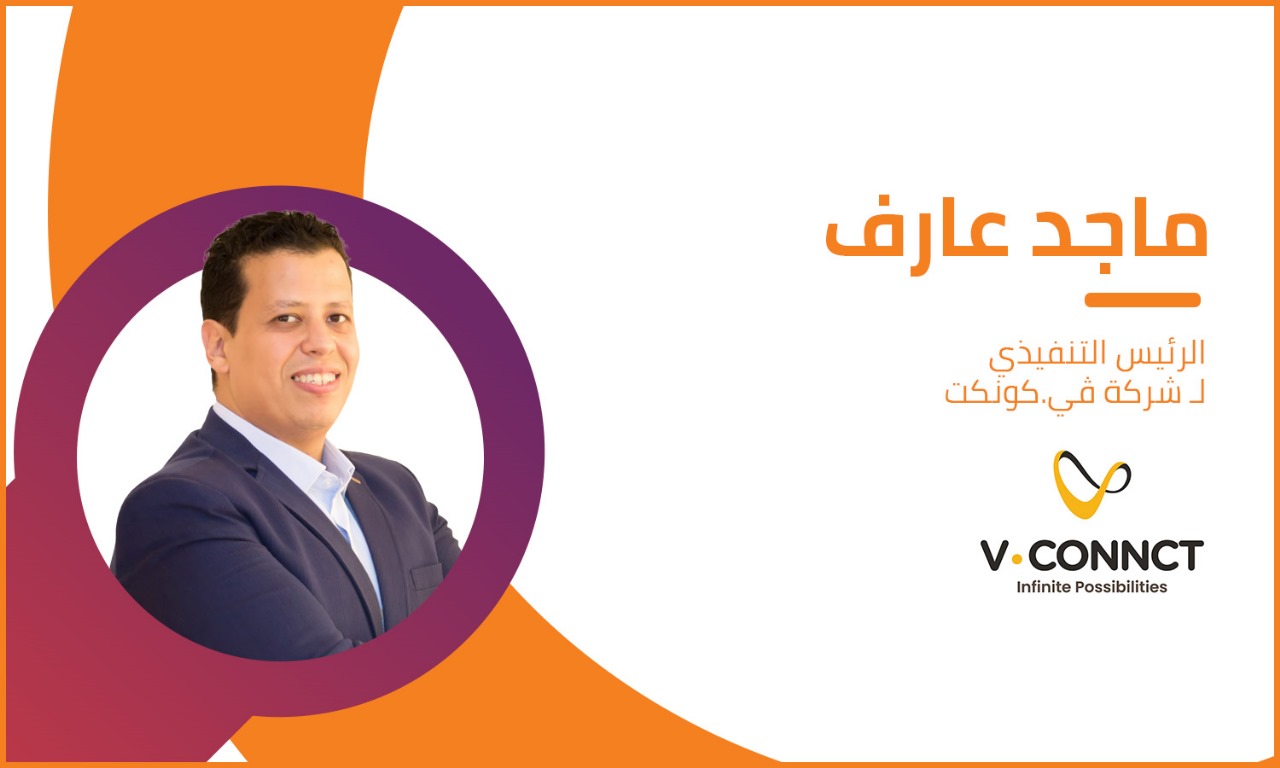 Majed Arif, CEO of V.Connect: We aim to attract 100 million users on our platform within 3 years.